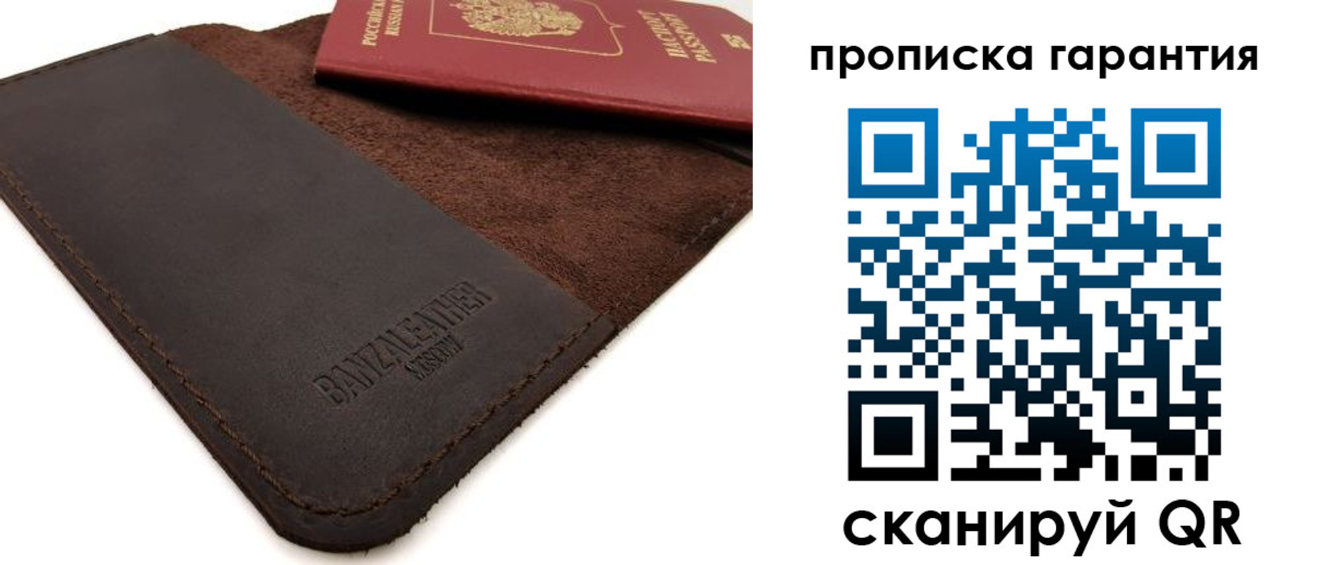 форма 3 в Соль-Илецке